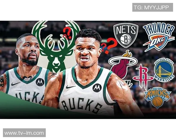 字母哥幽默回应交易传闻自称联盟最受欢迎的辣妹