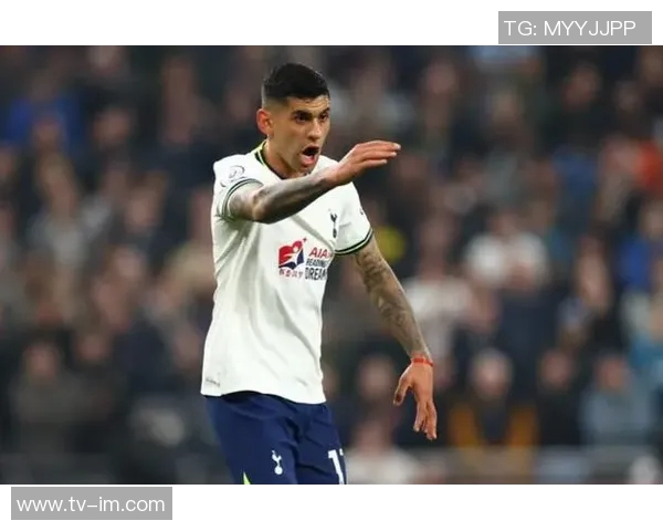 罗梅罗谈热刺现状：球队状态起伏不定面临艰难挑战