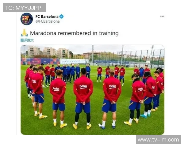 巴萨今日训练前为西班牙列车事故遇难者举行默哀仪式表达哀悼之情 巴萨今日训练前为西班牙列车事故遇难者举行默哀仪式表达哀悼之情