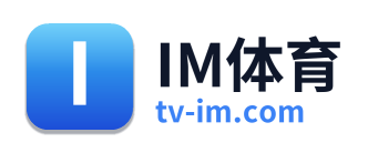 IM体育